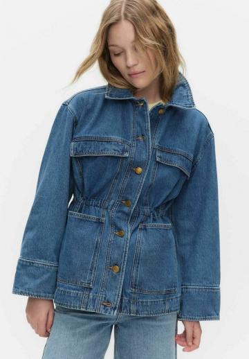 Длинная куртка