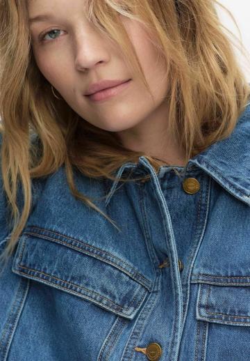 Длинная куртка