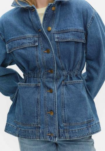 Длинная куртка