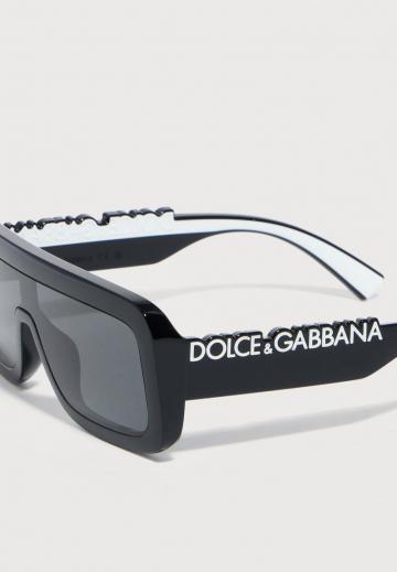 Солнечные очки