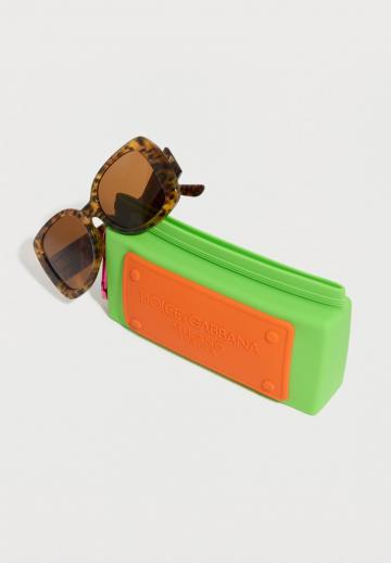 Солнечные очки