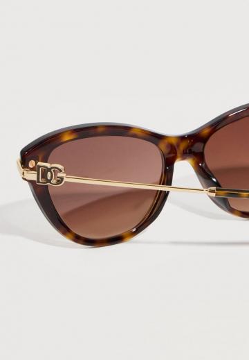 Солнечные очки