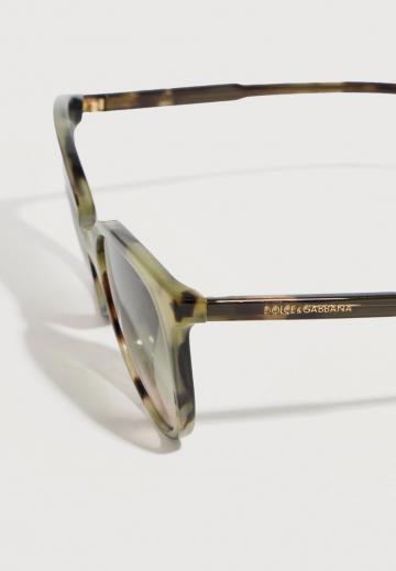 Солнечные очки