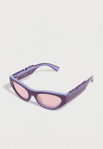 Солнечные очки