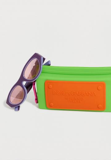 Солнечные очки