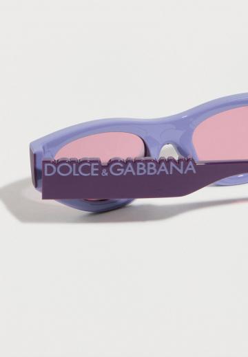 Солнечные очки