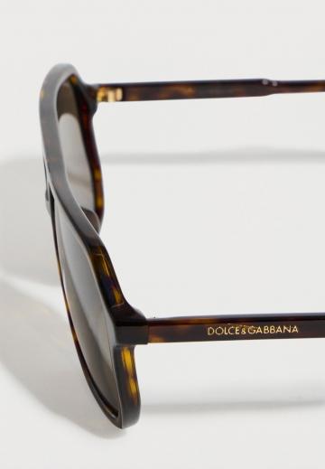 Солнечные очки