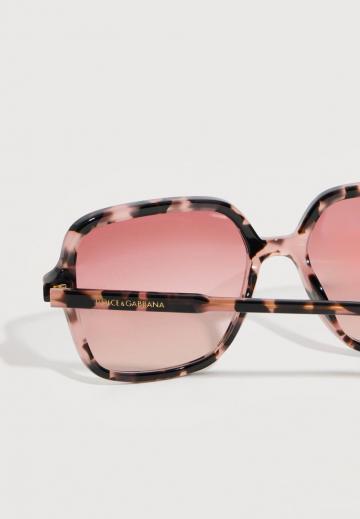 Солнечные очки