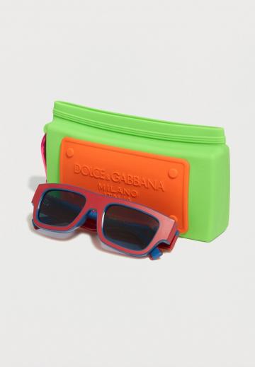 Солнечные очки