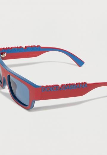 Солнечные очки