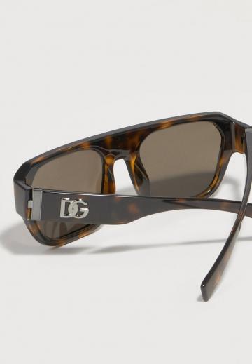 Солнечные очки