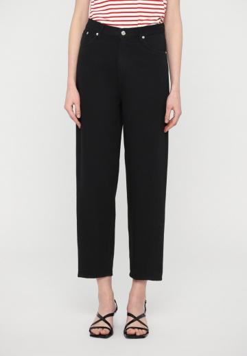 Джинсы бойфренда