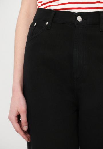 Джинсы бойфренда