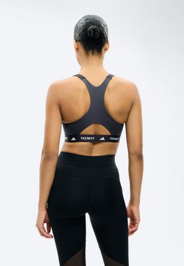 Спортивный бюстгальтер