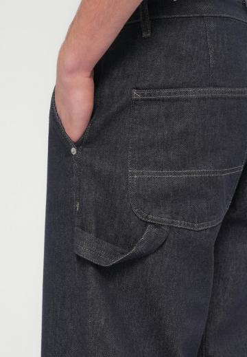 Свободные джинсы