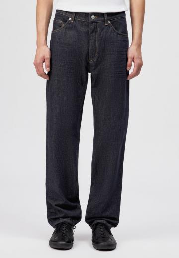 Свободные джинсы