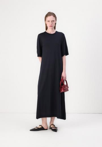 Длинное платье