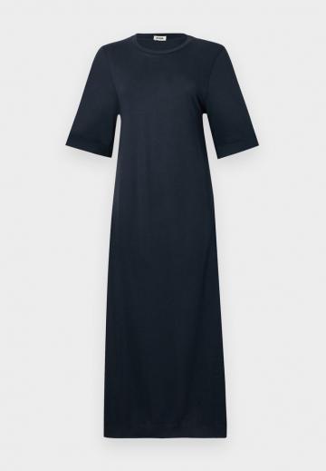 Длинное платье