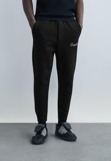 Спортивные штаны