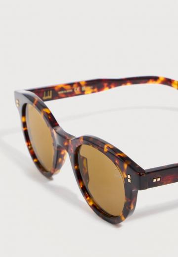 Солнечные очки