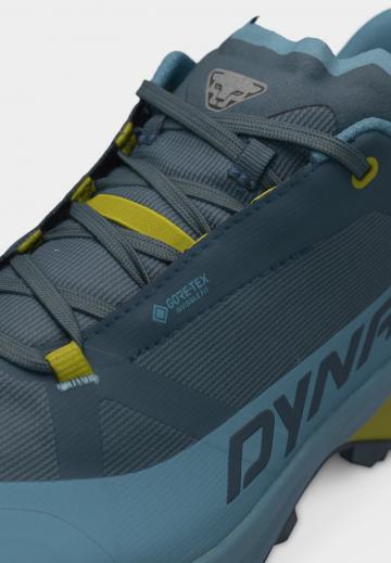 Походные кроссовки