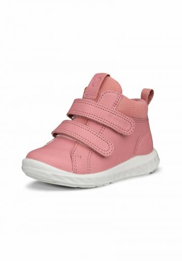 Детская обувь