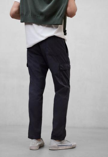Брюки с накладными карманами