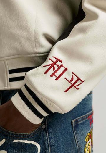 Куртка бомбер