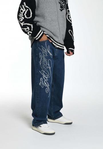 Прямые джинсы