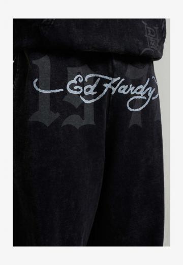 Спортивные штаны