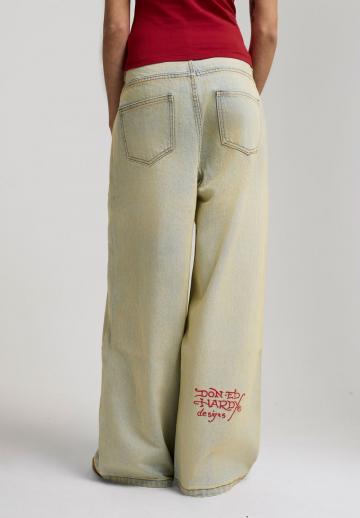 Свободные джинсы