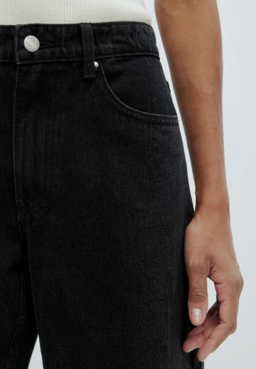 Свободные джинсы