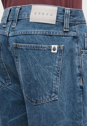 Свободные джинсы