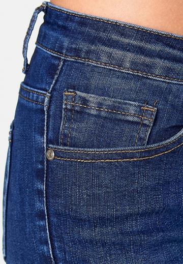 Узкие джинсы