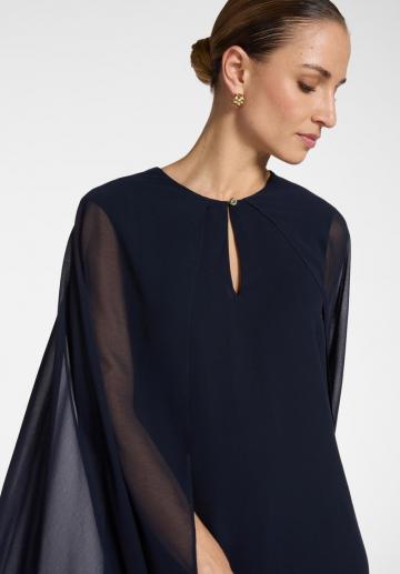 Коктейльное платье