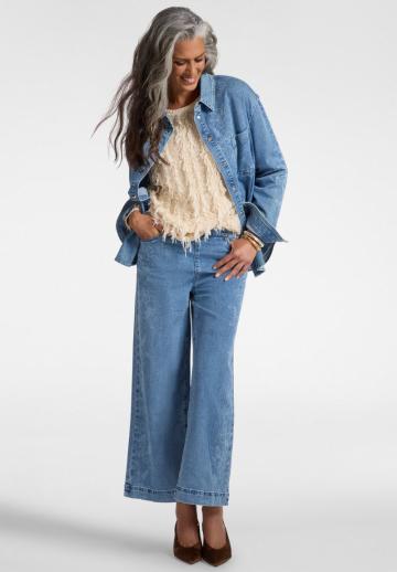 Длинная куртка