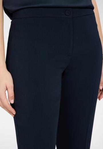 Узкие брюки