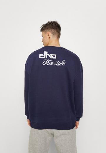 Спортивная кофта