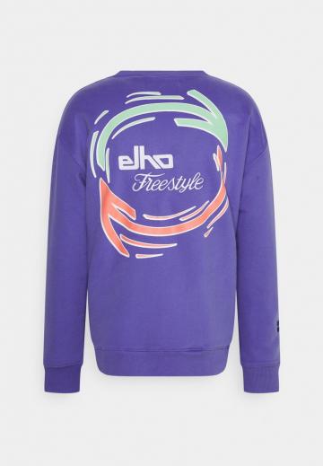 Спортивная толстовка