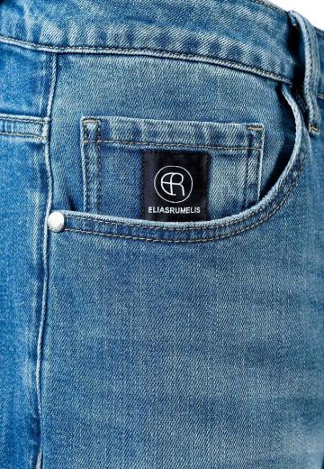 Свободные джинсы