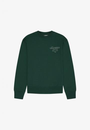 Спортивная кофта