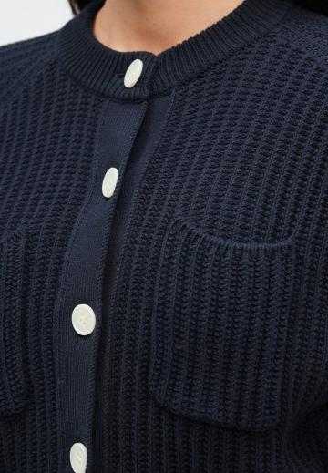 Вязаная кофта