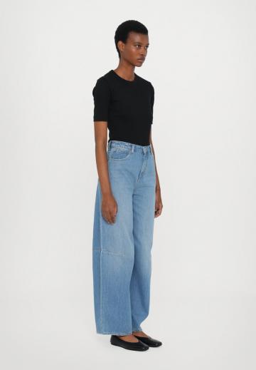 Джинсы бойфренда