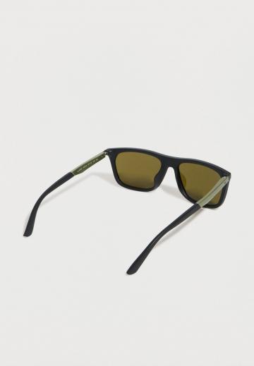 Солнечные очки