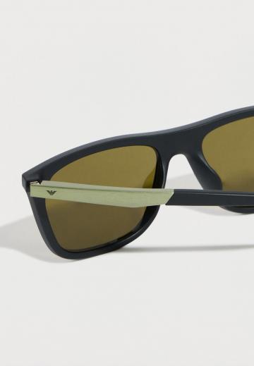 Солнечные очки