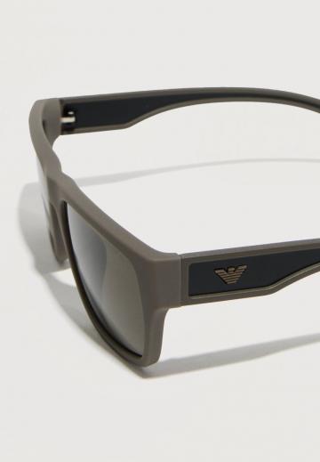 Солнечные очки