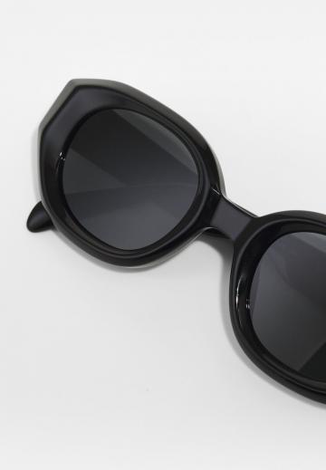 Солнечные очки