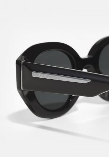 Солнечные очки