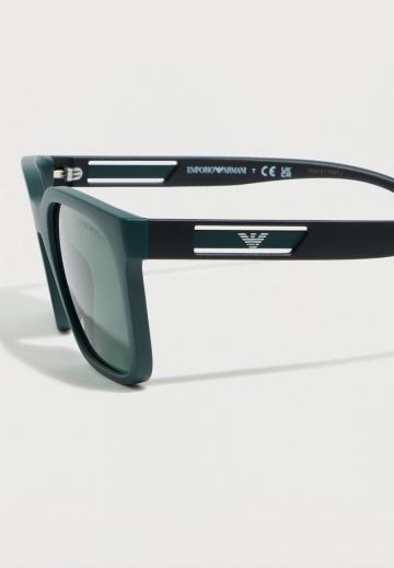 Солнечные очки