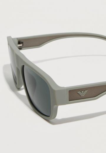 Солнечные очки